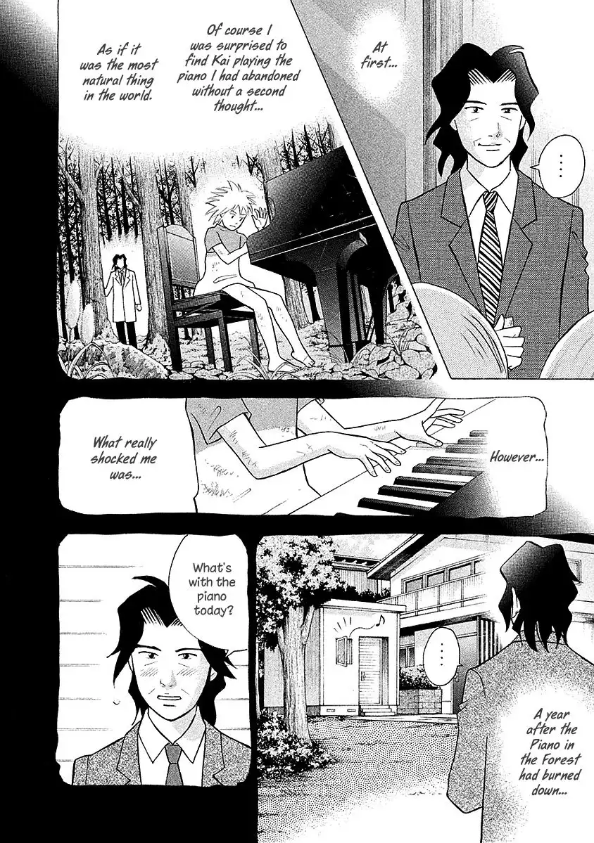 Piano no mori Chapter 219 8